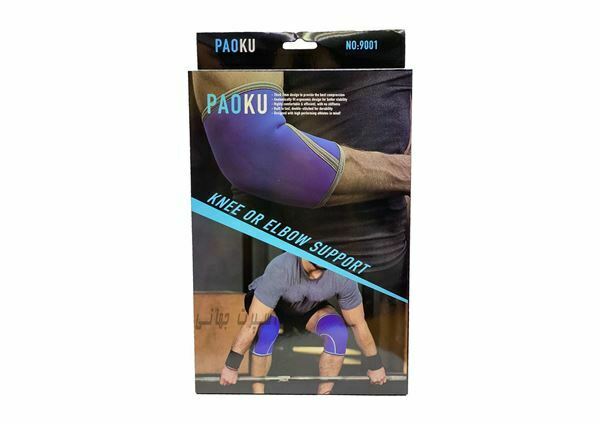 تصویر  آرنج بند و زانوبند بدنسازی PAPKU