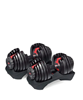 تصویر  دمبل متغیر طرح بوفلکس BOWFLEX