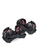 تصویر  دمبل متغیر طرح بوفلکس BOWFLEX