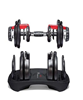 تصویر  دمبل متغیر طرح بوفلکس BOWFLEX