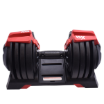 تصویر  دمبل سه کاره طرح Bowflex